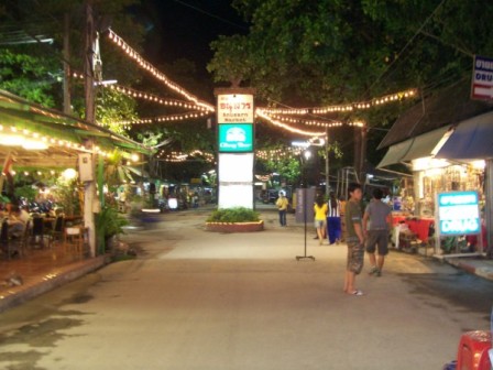 Anusarn Market entrance Anusarn Market entrance