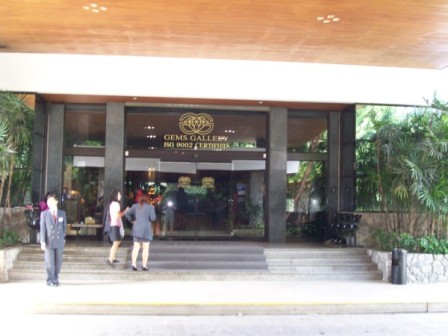 Gems Gallery Gems Gallery