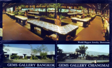 Chiang Mai Gems Gallery Chiang Mai Gems Gallery