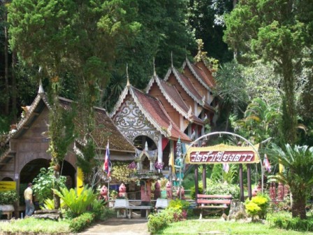 Chiang Dao Entrance Chiang Dao Entrance