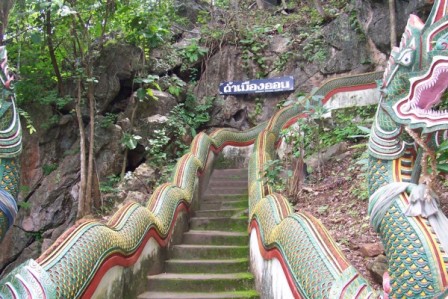 Muang On Cave - Naga Stairway