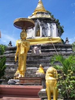 Wat Chang Kam